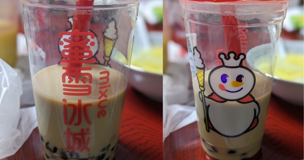 [中国帰省2024年3月]2.日本にも進出済のドリンクショップ蜜雪冰城 (MIXUE)