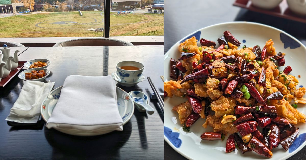 パークハイアットニセコのChina Kitchenで飲茶ブランチ