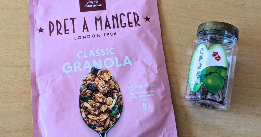 [香港旅2024年3月] 9.自分土産にグラノーラと干し梅