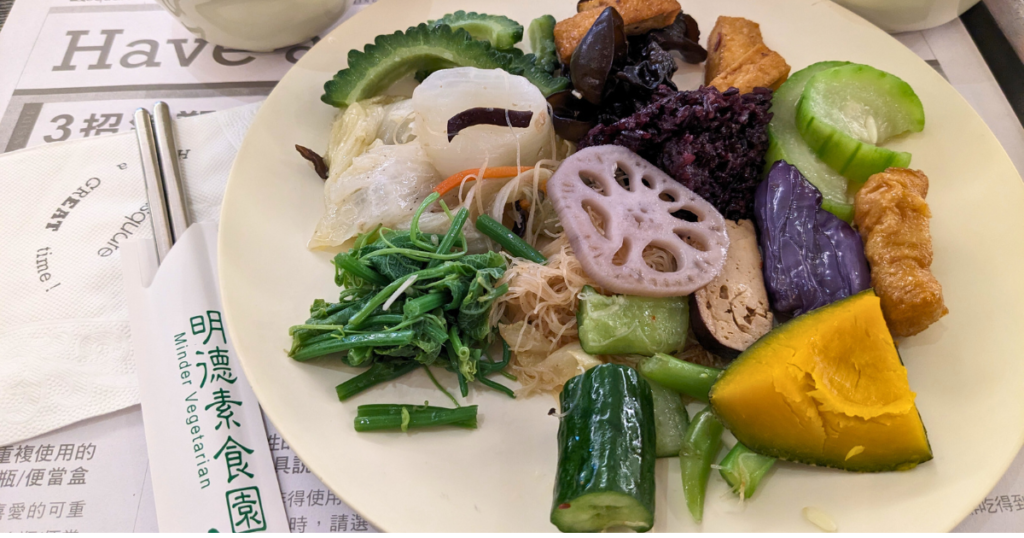 [台湾の旅2023年10月] 3.台湾の日常に溶け込んでいる素食