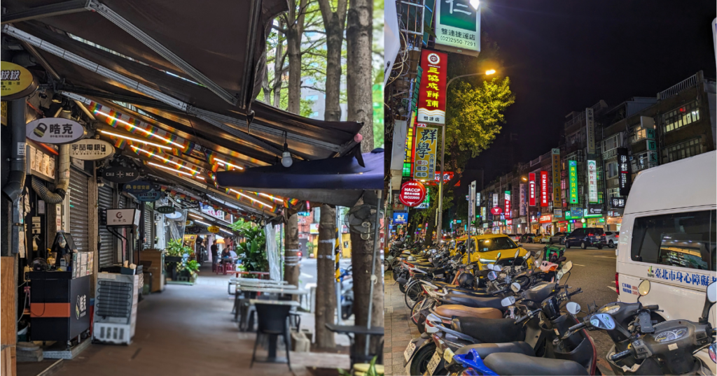 [台湾の旅2023年10月] 1.台湾の風景