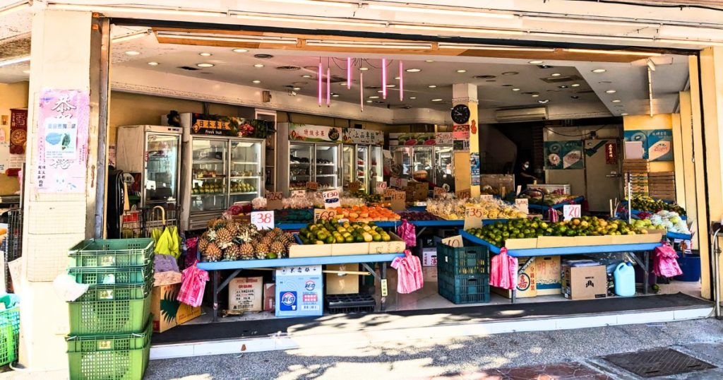 [台湾の旅2023年10月] 11.宜蘭の市場で買い物をしてみる