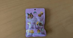 秋といえば栗! イオンの「割れちゃったむき栗」をおやつにする