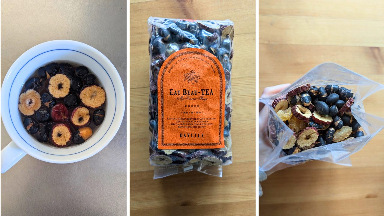 DAYLILYのお茶 BEAU-TEAを飲み比べたりアレンジしたり