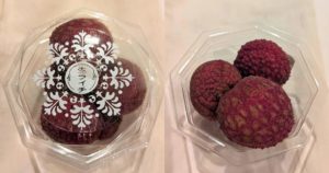 1粒◯◯円の国産高級ライチを食べてみた