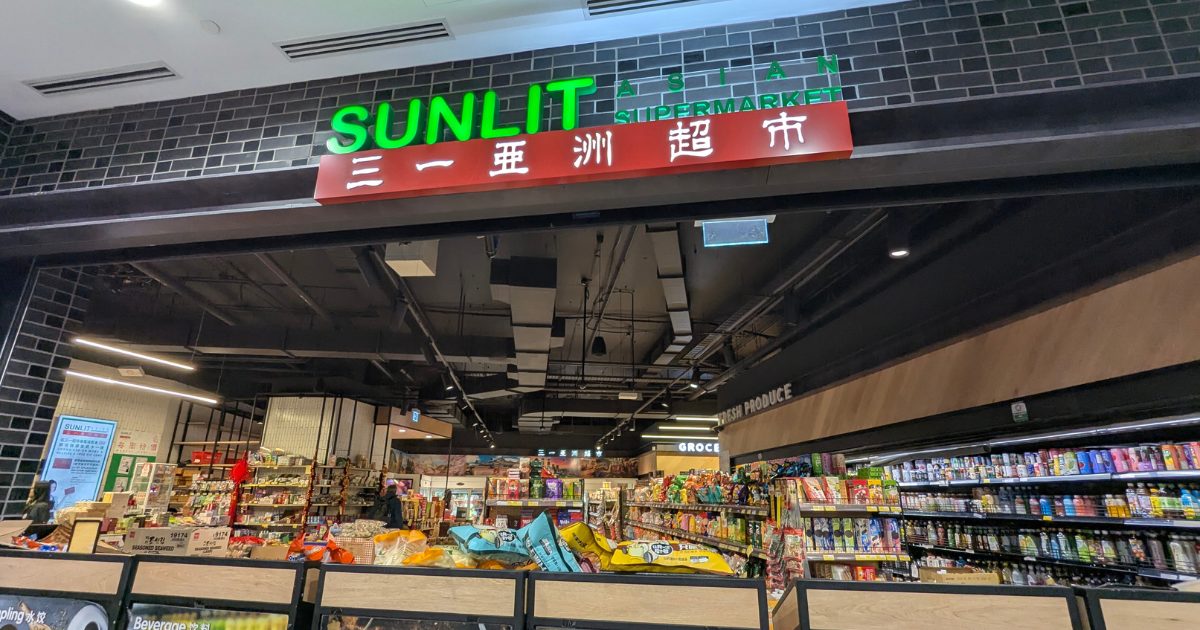 ブリスベンの中華系スーパー Sunlit Asian Supermarketでの購入品まとめ [2025年8月]