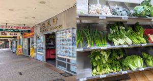 ブリスベンの中華系スーパーYuan's marketで買い物